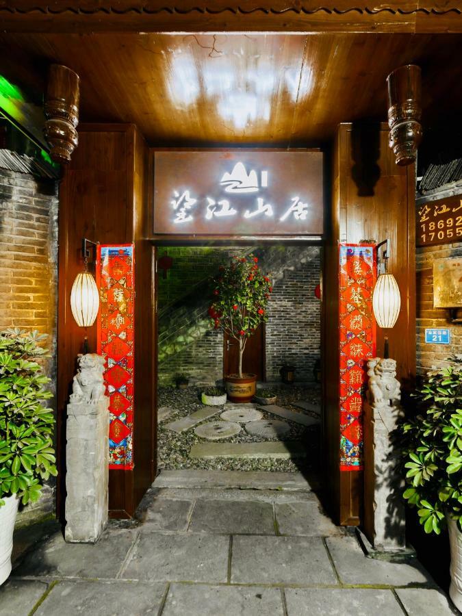 Wang Jiang Reclusive Boutique Inn Fenghuang Exterior foto